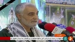 Во американски напад убиен ирански генерал