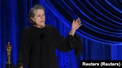 Франсис Макдорманд