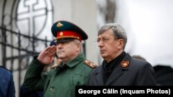 Valery Kuzmin, ambasadorul Rusiei la București, a încercat organizarea unei conferințe de presă în care să susțină poziția Moscovei. Evenimentul a fost anulat după boicotul ziariștilor pe rețelele de socializare.