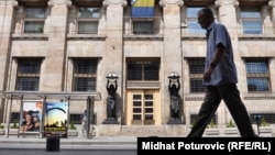 Slovenska firma Viaduct pokrenula je ovrhu nad tri zgrade podružnica Centralne banke (CB) BiH u Mostaru, Banjoj Luci i Brčkom. Na fotografiji sjedište CBBiH u Sarajevu, 18. avgust 2011.
