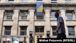 Centralna banka BiH (na fotografiji, 11. august 2011.) vršit će raspodjelu sredstava na bazi odgovarajuće instrukcije Ministarstva financija i trezora BiH, kao vlasnika računa