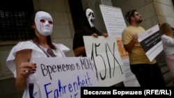 Демонстрация против предложеното задължително изучаване на религия в училище, София, 10 септември, 2025 г.