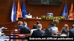 Конститутивна седница на Собрание на Република Северна Македонија