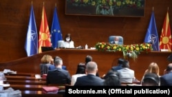 Конститутивна седница на Собрание на Република Северна Македонија