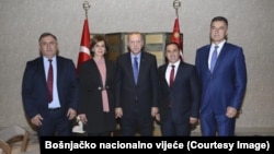 Jasmina Curić i Redžep Tajip Erdoan (arhivska fotografija)