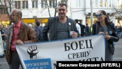Георги Георгиев по време на протест срещу кандидатурата на Иван Гешев за главен прокурор на 23 октомври в София