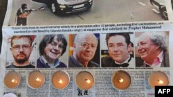 Из-за гибели журналистов Charlie Hebdo во Франции объявлен трехдневный траур