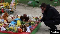 Кадър от мястото на руския ракетен удар по Кривий Риг, в който загинаха най-малко 20 души, включително 9 деца. 5 април 2025 г.