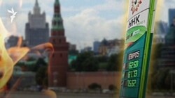 Ресейде мұнай зауыттары өртеніп жатыр. Соғыс жаңалықтары