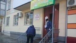 Продуктовый магазин в Тирасполе