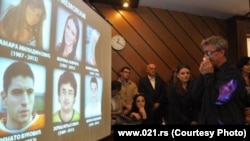 Komemoracija nastradalima u požaru u "Kontrastu" održana je u Novom Sadu, 2. aprila 2012.