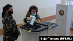 Косово, локални избори Косово