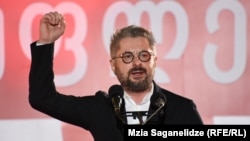 Ника Гварамия