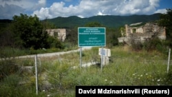 ე.წ. საზღვარი სოფელ მერეთთან