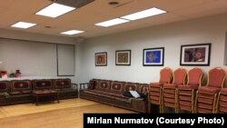 Офис общественного объединения кыргызстанцев