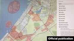 Район Дубай Марина, где расположена недвижимость Камчы Кольбаева. Фото OCCRP