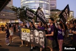 La 5 iulie, la Tel Aviv s-a demonstrat din nou pentru grăbirea aducerii acasă a ostaticilor din Gaza.