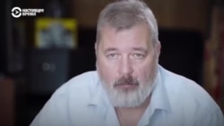 Дмитрий Муратов получил Нобелевскую премию мира. Кто он такой и за что его наградили?