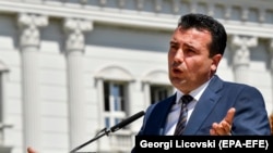Makedosnki premijer Zoran Zaev