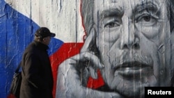 Почит за Вацлав Хавел