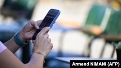 Илустрација.