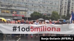 Protest u Beogradu, 13. jul