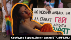 Снимка на ученичката Рада на фона на кадър от протест срещу забраната на ЛГБТ теми в училище. Колаж.