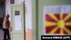 илустрација