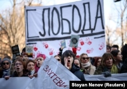 Protesta e udhëhequr nga studentët në Beograd më 11 shkurt 2025.
