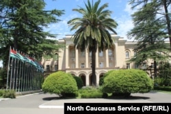 სოხუმი, დე ფაქტო პრეზიდენტის ადმინისტრაციის შენობა