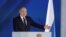 Владимир Путин выступает с посланием. Москва, 21 апреля 2021 года.