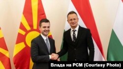 Договорот беше потпишан за време на посетата на Сијарто во Скопје на 13 јуни 2025 г.