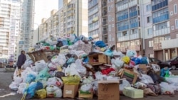 Человек имеет право. Мусор в придачу и навсегда. Анонс