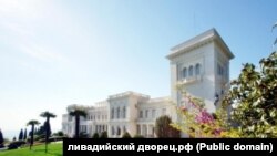 Ливадийский дворец-музей в Крыму, май 2025