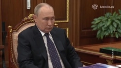 Крупный бизнес просит Путина о помощи