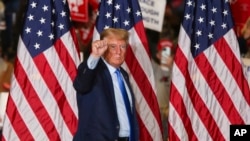 Donald Tramp (novembra 2023.)