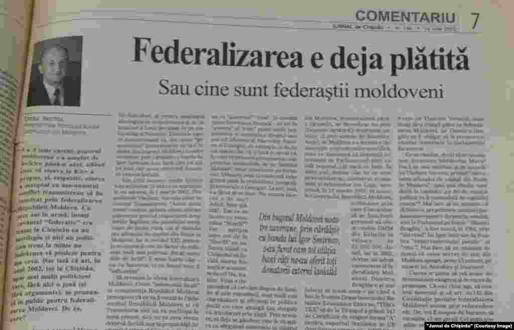 &quot;Jurnal de Chişinău&quot;, 12 iulie 2002