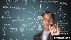 Znanost, ilustracija