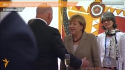 Проходить дев'ята зустріч лідерів країн G20