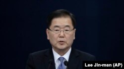 Savjetnik za nacionalnu sigurnost južnokorejskog predsjednika Čung-Iju-jong, donio je Trumpu poziv od Kim Dong-una.