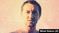 Михаил Заимов