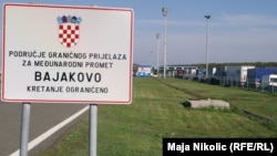Kontrola na hrvatskoj granici, prelaz Bajakovo sa Srbijom, fotografija iz arhive, 2015. godina