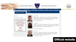 Скопје- Министерството за внатрешни работи распиша меѓународни потерници за Агим Красниќи и Сехат Рамадани, 07.02.2020