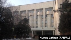Здание Института сейсмологии. Алматы, 28 декабря 2018 года.