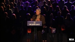 Архивска фотографија.