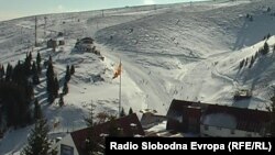 Попова Шапка