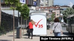 Billbord i Veteëvendosjes në Prishtinë