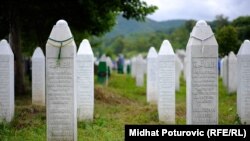 Memorijalni centar "Potočari", 2014.