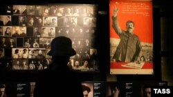 Музей советской оккупации, Грузия