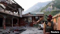 илустрација